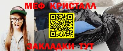 mdpv Рязань