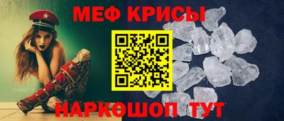 марихуана Свободный