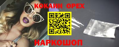 mdpv Рязань