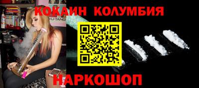 альфа пвп Рузаевка