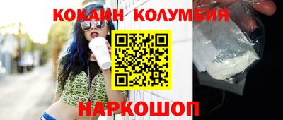 альфа пвп Рузаевка