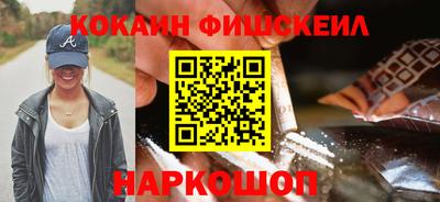 a pvp Северобайкальск