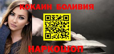 альфа пвп Рузаевка