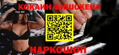 a pvp Северобайкальск