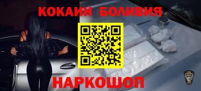 альфа пвп Рузаевка