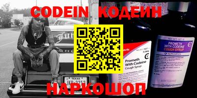 mdpv Рязань