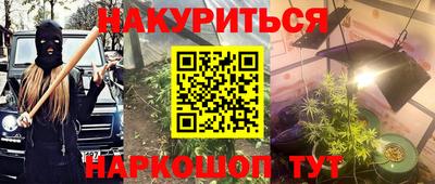 дмт Севастополь