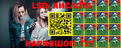 mdpv Рязань