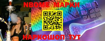 mdpv Рязань