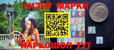 mdpv Рязань