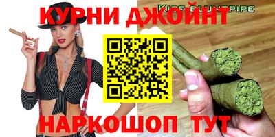 mdpv Рязань