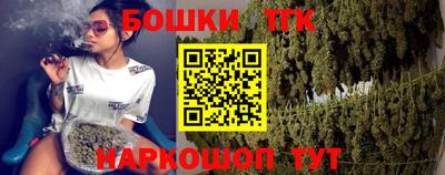 MDMA Рыбинск