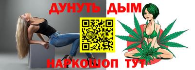 mdpv Рязань