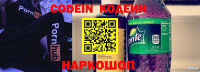 a pvp Северобайкальск