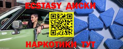 mdpv Рязань