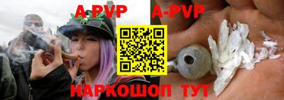MDMA Рыбинск