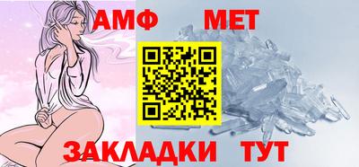 mdpv Рязань