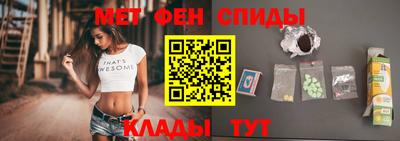 mdpv Рязань