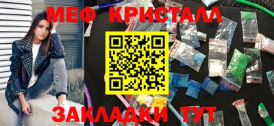 mdpv Рязань