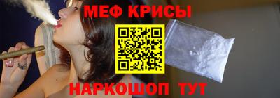 альфа пвп Рузаевка