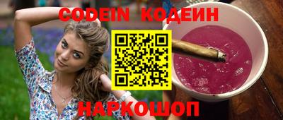 mdpv Рязань